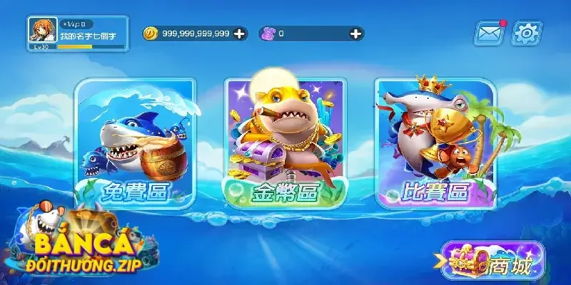 Kinh nghiệm chơi bắn cá OLE777 rinh thưởng về nhà